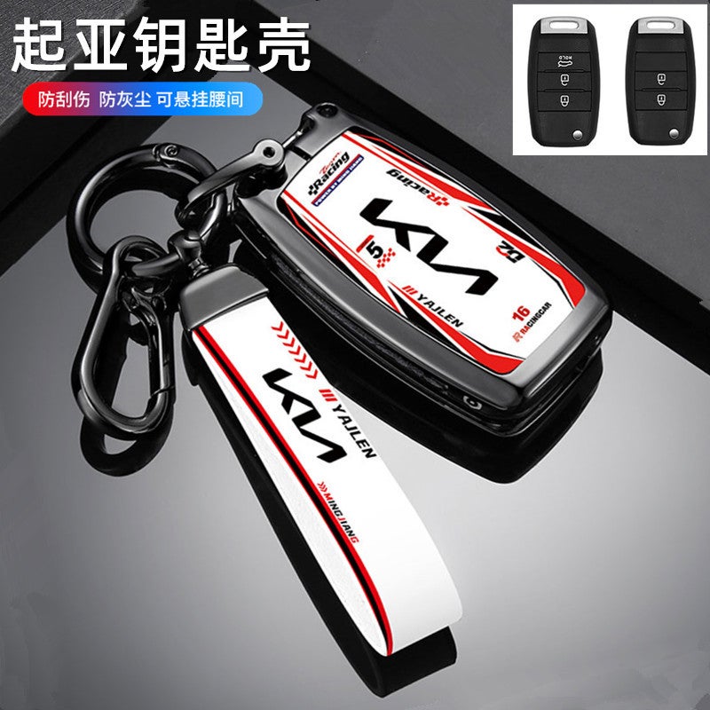 Suitable For Kia Key Case Metal Case K3K4K5Kx3/5/7 Smart Run Souranto Game Run Cros - Image 4
